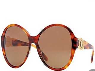 Foto: Versace Sonnenbrillen, © www.versace.com Versace Sonnenbrillen shop italien