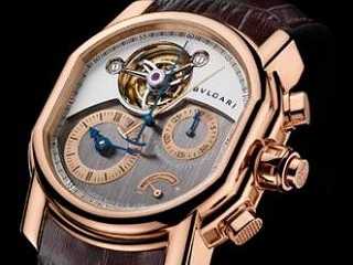 bulgari uhren preisliste