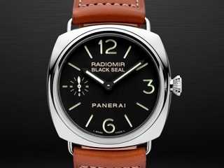 Panerai online Shop