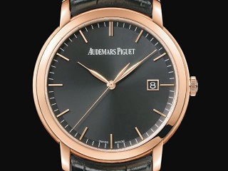 Audemars Piguet online Shop