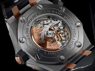 Audemars Piguet Uhren Shop