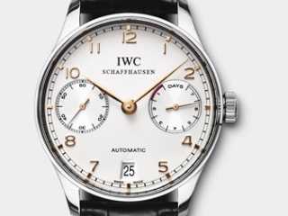 Foto: IWC Shop Portugieser Automatic, © www.iwc.com IWC Shop online