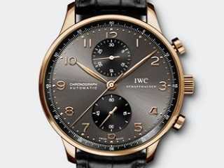 IWC online Shop