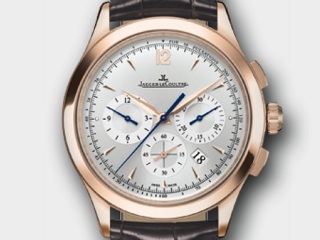 Foto: Jaeger LeCoultre Shop online, © www.jaeger-lecoultre.com Jaeger LeCoultre online Shop