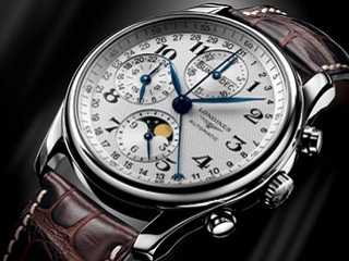 Longines Uhren