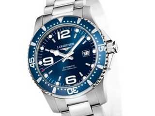 Longines online Shop