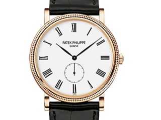 Patek Philippe online Shop