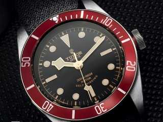 Tudor online Shop