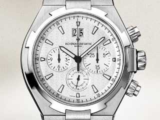 Foto: Vacheron Constantin Shop online, © www.vacheron-constantin.com Vacheron Constantin online Shop