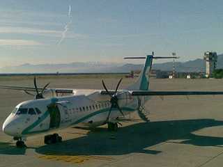 Foto: Genua Flughafen GOA, © Stefan Radner Genua Flughafen