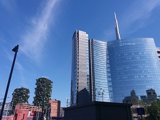 Foto: Italien Unicredit Italien Unicredit Bank